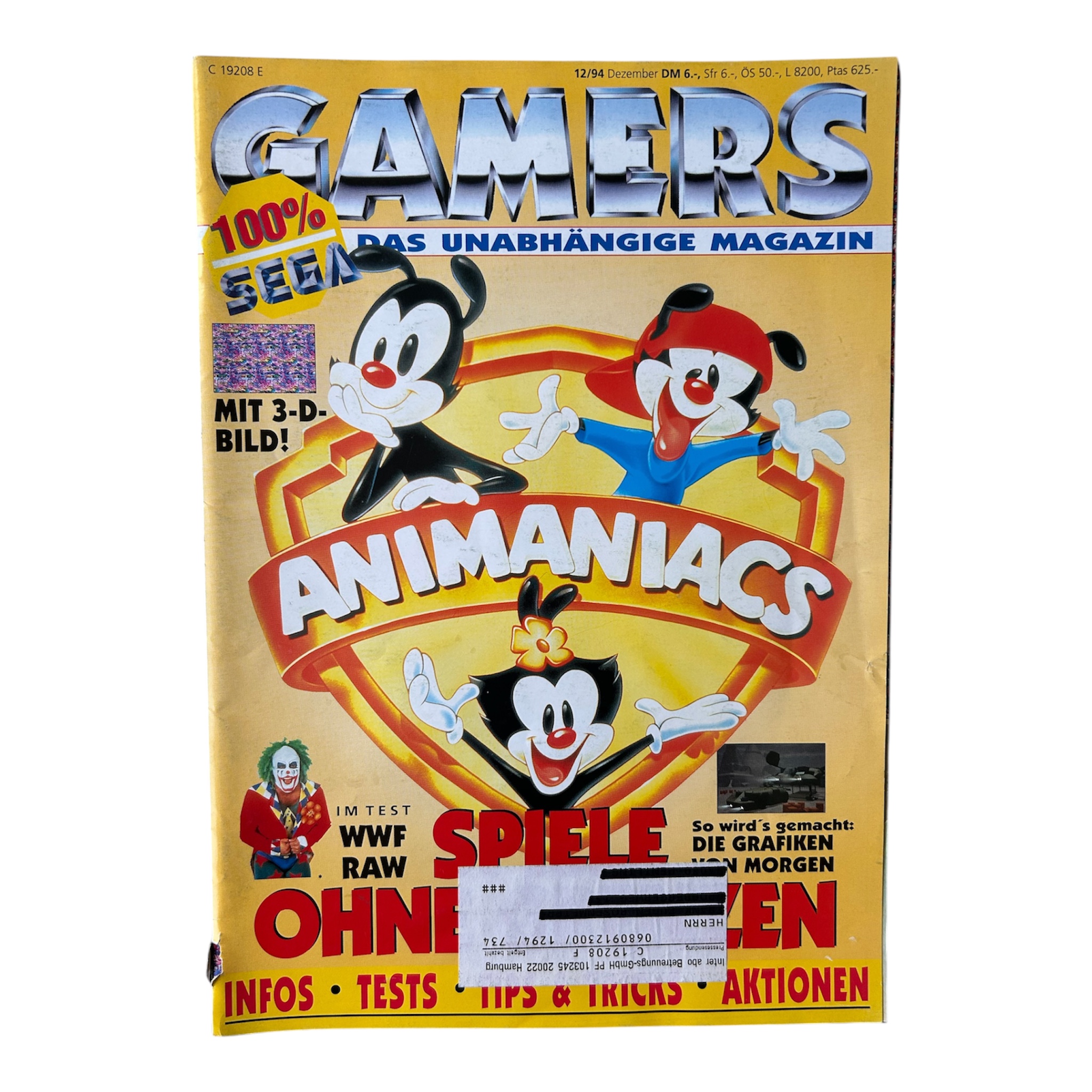 Gamers Magazin 1994