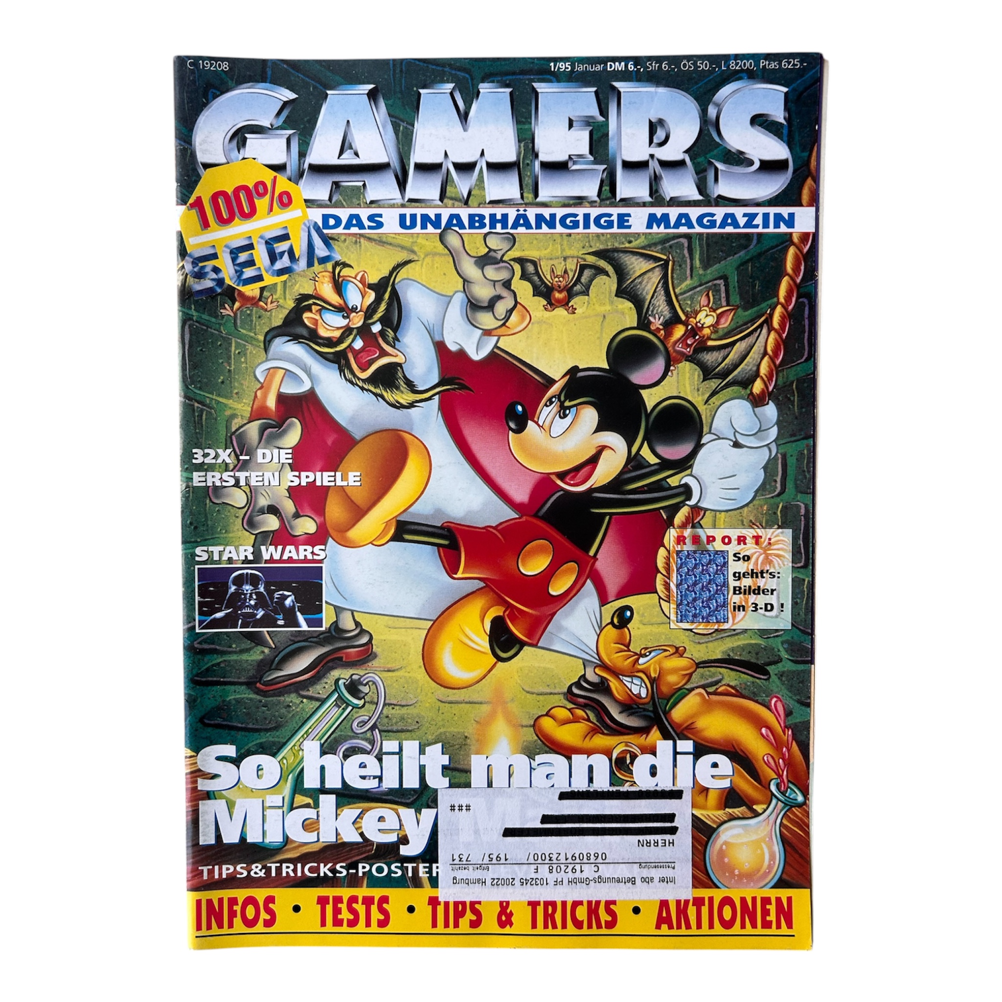 Gamers Magazin 1995