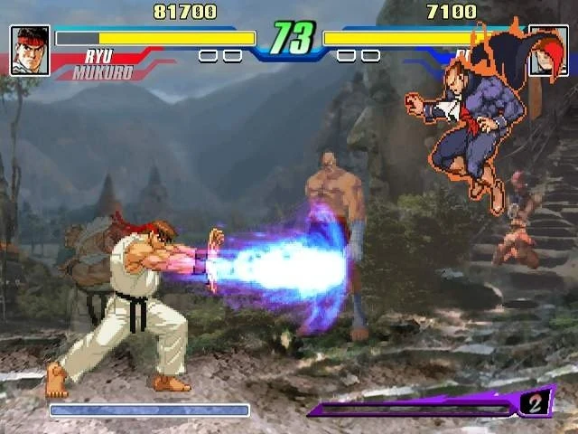 Capcom Fighting Jam PS2 PlayStation 2 – Bild 4