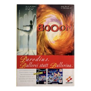 Gamers Magazin 12/1995